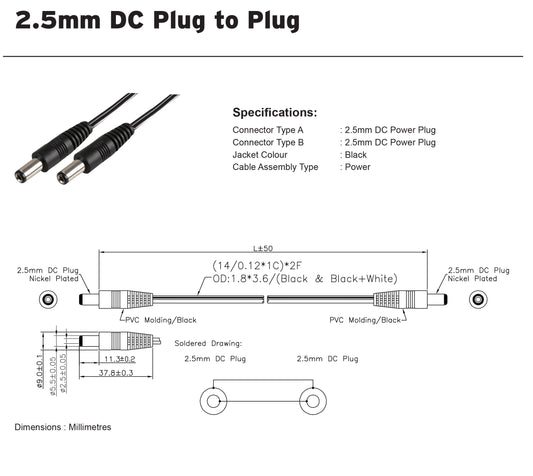 Extension Power Cord, 2.5mm DC Plug, 2m